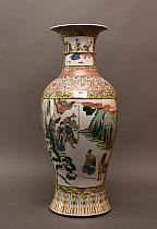 Chine