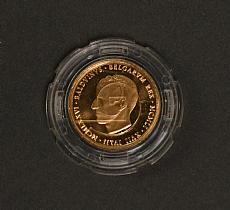 Médaille commémorative belge en or émise en 1976 à l’occasion du 25? anniversaire de règne du roi Ba