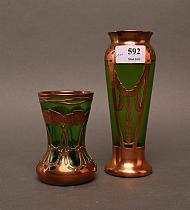 ELY25050592.jpg