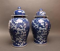 Chine