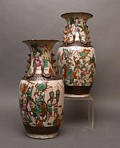 Chine / Nankin