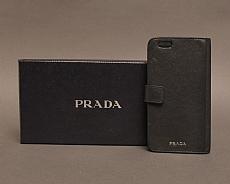 Prada Milano