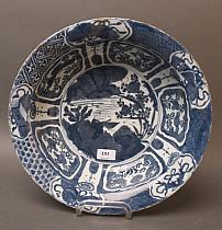 Chine / Epoque Wanli